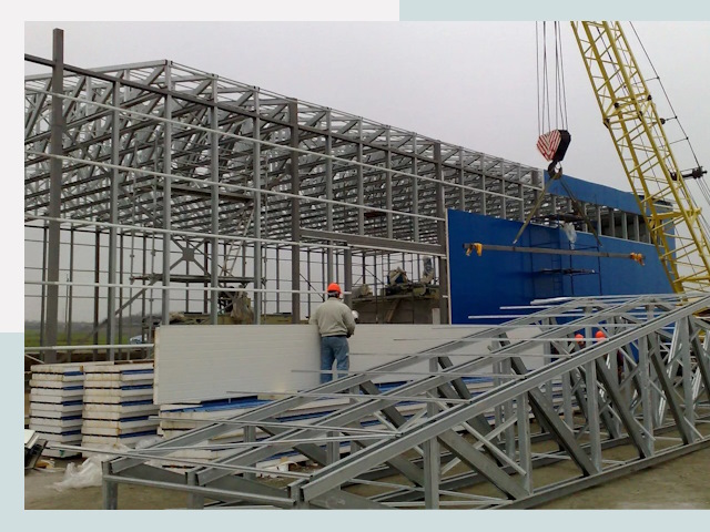 Строительство заводов в отрадном