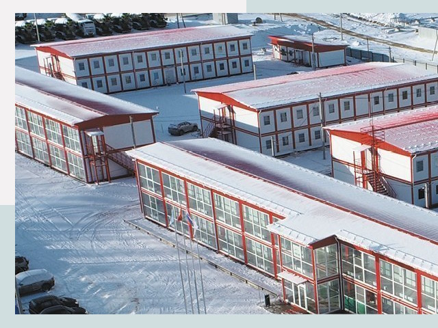 Решения для вахтовых поселков от СтальСтрой-Трд по цене 652 руб.